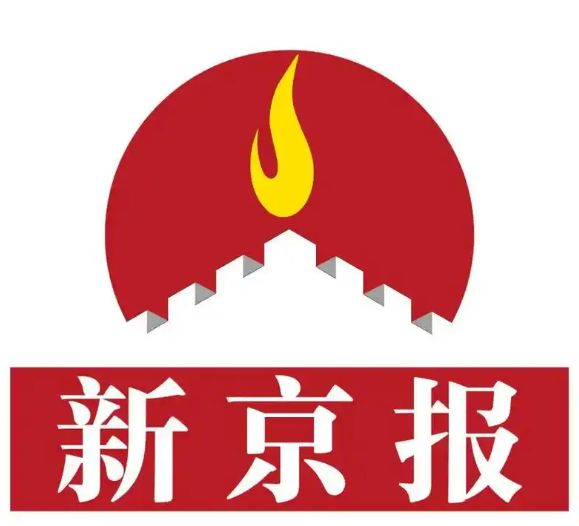 【时尚品牌采访8】白敬亭服装品牌外套抽检不合格，品牌方致歉并下架不合格产品