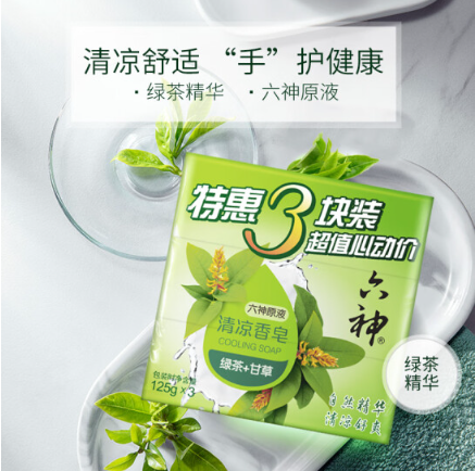 品牌进入新领域，如何提高成功概率？