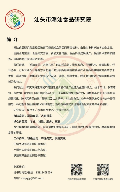 1ba5f8562b03d24cb06ce7d6c72f5578.png