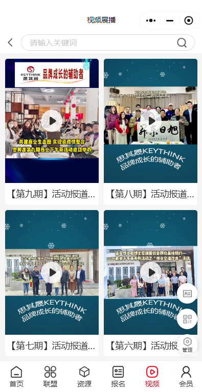 ab750a3f33430eb64a8992fb7bc4d407.png