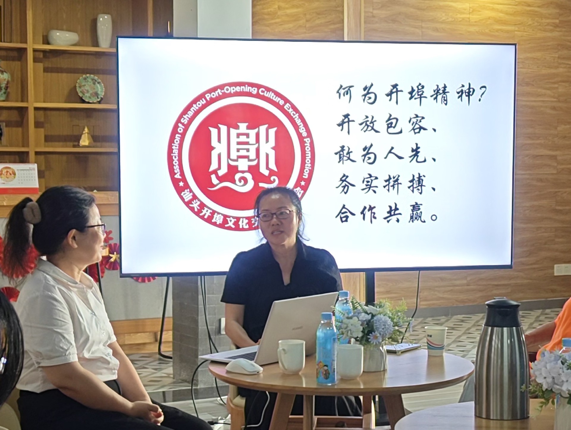 微信图片_2025-07-17_153703_758.jpg