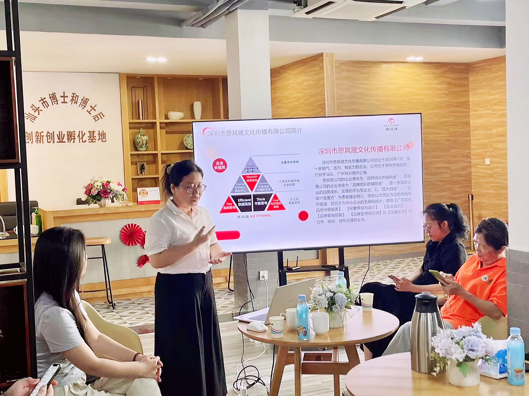 微信图片_2025-07-17_153656_914.jpg