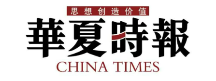 【消费品企业相关采访46】宝洁大中华区新财季有机销售额降15%，SK-II成拖累，“神仙水”能否自我救赎