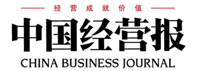 【美妆企业相关采访56】化妆品巨头争相展示“科技力” 对中国市场保持信心