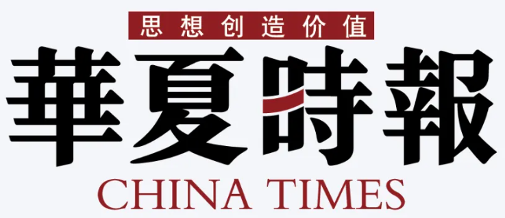 【消费品企业相关采访63】雪花秀被传中国二线市场撤柜30家，线下收缩背后：高端韩妆仍未走出“审美疲劳”