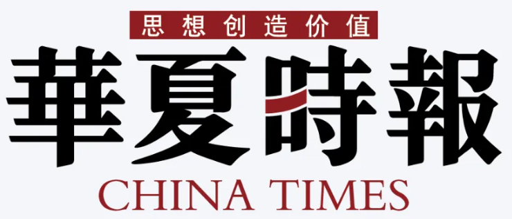 【消费品企业相关采访64】业绩股价“双杀”，投资者喊话管理层降薪，中炬高新“再造新厨邦”成空谈？