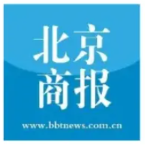 【消费品企业相关采访65】“两极化”的羽毛球涨价