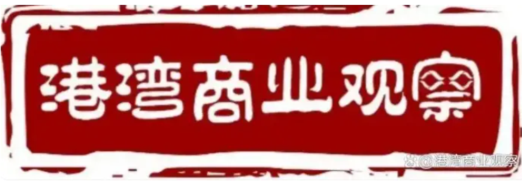 【消费品企业相关采访66】未来穿戴从创业板、北交所转战港股：重营销轻研发，数亿巨额分红