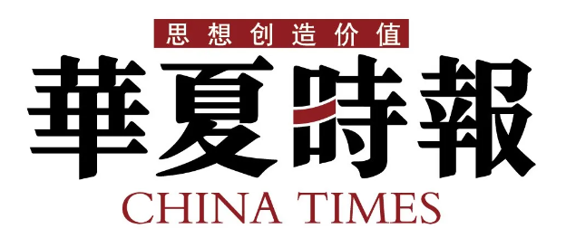 【连锁企业相关采访19】IPO申请无效背后：林清轩“高端”根基有待加固