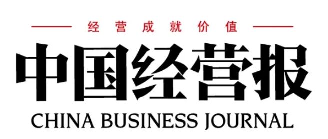 【美妆企业相关采访58】HBN赴港上市：线上渠道占比超过95% 面临持续创新的挑战