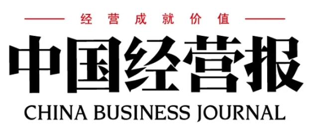【美妆企业相关采访57】彩妆品牌合伙人离职、超八成收入来自韩束 上美股份如何解决结构难题？